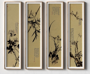 Chinese Style Painting-ID:498305081