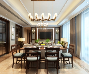American Style Dining Room-ID:634433031