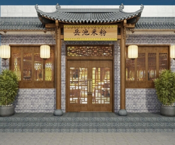 New Chinese Style Facade Element-ID:610510116