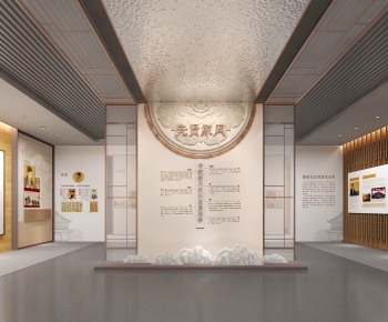 New Chinese Style Exhibition Hall-ID:751818905