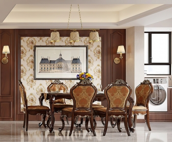 American Style Dining Room-ID:124130216