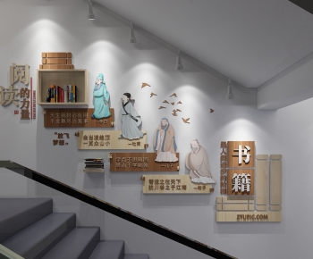 New Chinese Style Culture Wall-ID:923414954