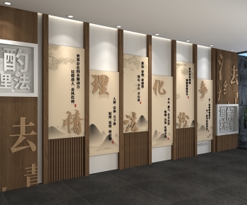 New Chinese Style Culture Wall-ID:870717059