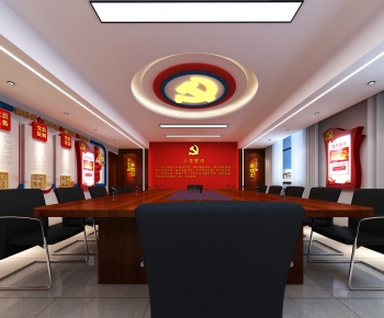 Modern Meeting Room-ID:206115015