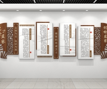 Chinese Style Culture Wall-ID:291007048