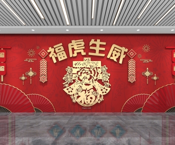 New Chinese Style Culture Wall-ID:915343055