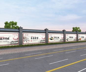 New Chinese Style Landscape Wall-ID:869868993