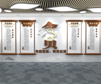 New Chinese Style Culture Wall-ID:389178995