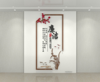 New Chinese Style Culture Wall-ID:519926077