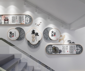 New Chinese Style Culture Wall-ID:250149017