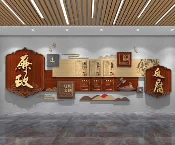 New Chinese Style Culture Wall-ID:686959989