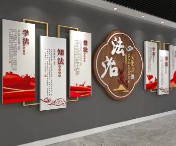 New Chinese Style Culture Wall-ID:983218912