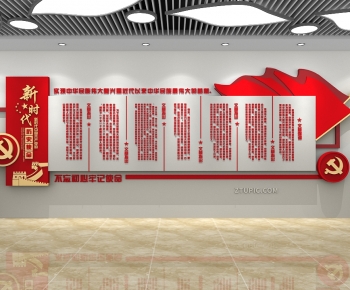 Modern Culture Wall-ID:979409936