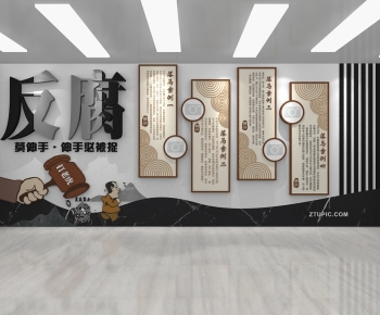 New Chinese Style Culture Wall-ID:215490107