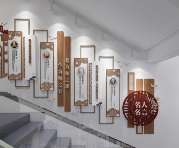 New Chinese Style Culture Wall-ID:292717934