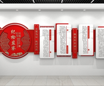 Chinese Style Culture Wall-ID:710958005