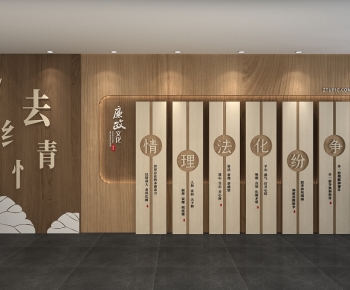 New Chinese Style Culture Wall-ID:649400957