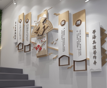 New Chinese Style Culture Wall-ID:156691186