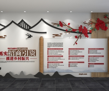 New Chinese Style Culture Wall-ID:717436089