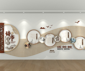 New Chinese Style Culture Wall-ID:989068981