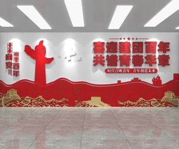 Modern Culture Wall-ID:289149052