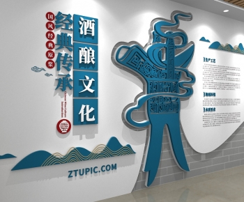 New Chinese Style Culture Wall-ID:131223924