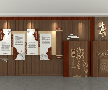 New Chinese Style Culture Wall-ID:159239883