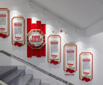 Modern Culture Wall-ID:274158004