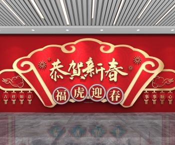 New Chinese Style Culture Wall-ID:993304016
