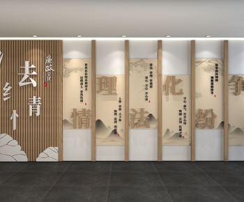 New Chinese Style Culture Wall-ID:640705119