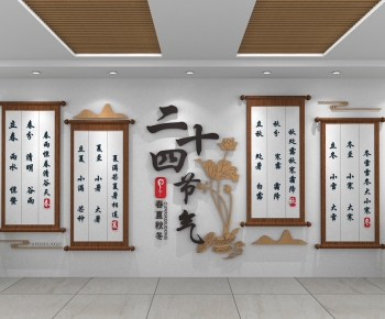 New Chinese Style Culture Wall-ID:163038021