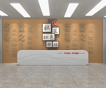 Modern Office Reception Desk-ID:906928065