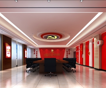 Modern Meeting Room-ID:565294033