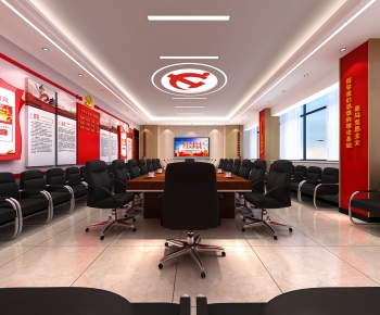 Modern Meeting Room-ID:796127083