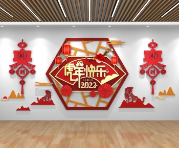 New Chinese Style Culture Wall-ID:102500925