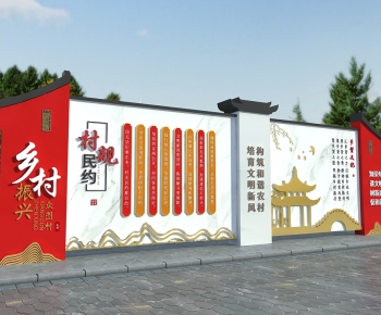 New Chinese Style Landscape Wall-ID:664335978