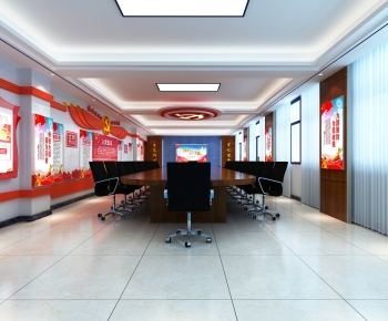 Modern Meeting Room-ID:276357893