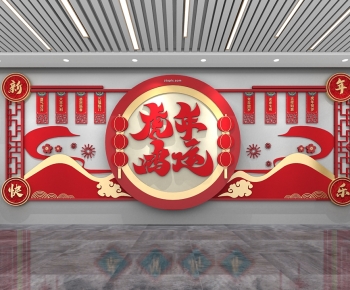 New Chinese Style Culture Wall-ID:740212925