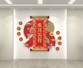 New Chinese Style Culture Wall-ID:368211984