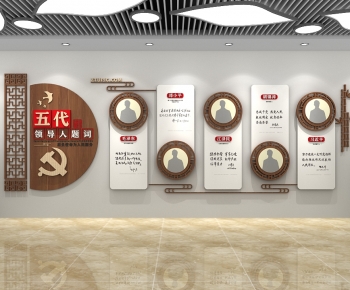 New Chinese Style Culture Wall-ID:237960104