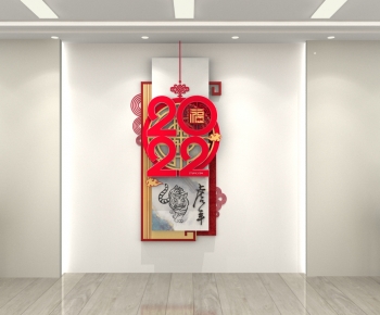 New Chinese Style Culture Wall-ID:511229031