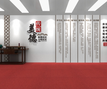 New Chinese Style Culture Wall-ID:707829041