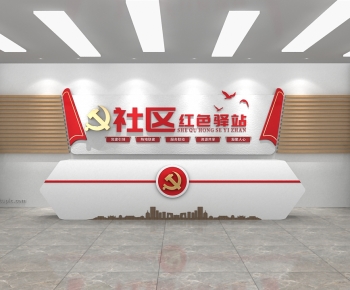 Modern Office Reception Desk-ID:103938105