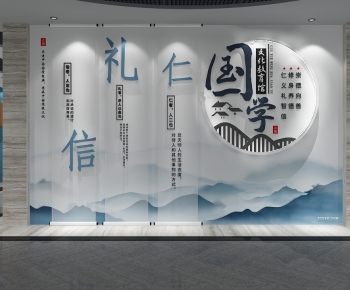 New Chinese Style Exhibition Hall-ID:118577967