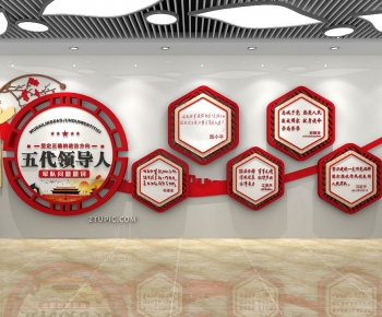 Modern Culture Wall-ID:476771124