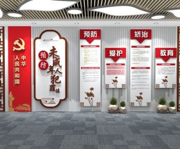 New Chinese Style Culture Wall-ID:333354953
