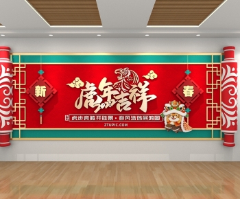 New Chinese Style Culture Wall-ID:540533076