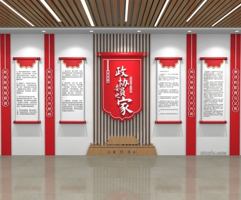New Chinese Style Culture Wall-ID:408574106
