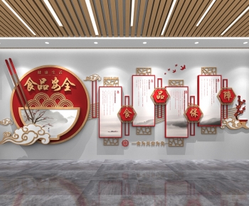 New Chinese Style Culture Wall-ID:789865022
