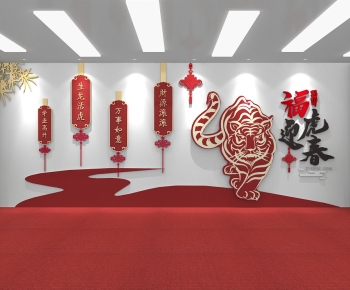 New Chinese Style Culture Wall-ID:730477098